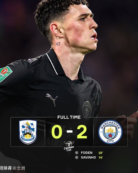 天体：阿森纳有意小蜘蛛为真，但马竞对他的标价为1.3亿英镑