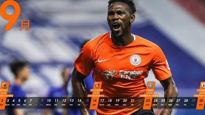 埃贝尔：这是场很难被超越的比赛，明天可能看到另一种方式