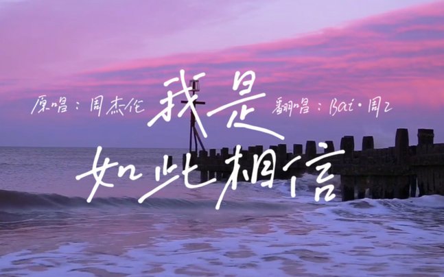 相信我，15岁的孩子千万别吹，谁最后能踢出来，你能知道个毛