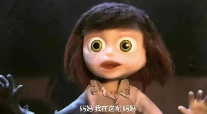 相信我，15岁的孩子千万别吹，谁最后能踢出来，你能知道个毛
