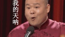 相信我，15岁的孩子千万别吹，谁最后能踢出来，你能知道个毛