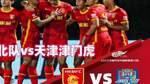 路易斯-迪亚斯44球助拜仁崛起