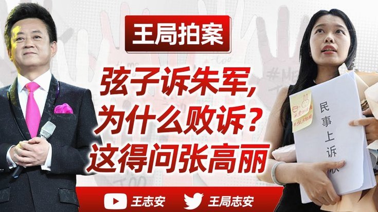 图片报：多特确在考察桑乔，但担心曼联触发+1条款无法免签