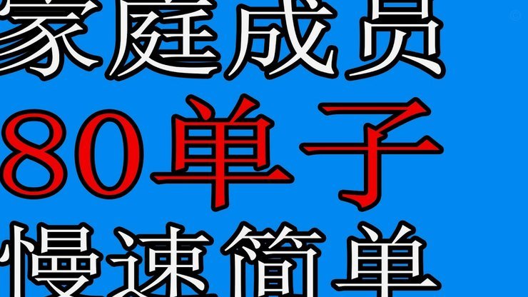 家庭事业双轨并行，拜仁球员莱默尔迎二胎喜讯