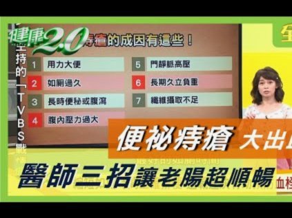 沛沛家长欲为12岁队员争取特殊参赛资格