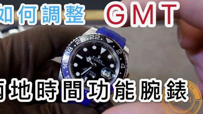 沛沛:联系足协拿12年龄段给老董试试
