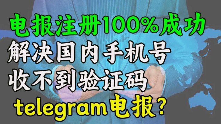 沛沛:联系足协拿12年龄段给老董试试