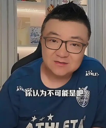 U17国少阴气沉沉，昔日王者气象何在？