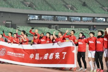 成都蓉城跑动+团队协作，或成中国足球破局之道