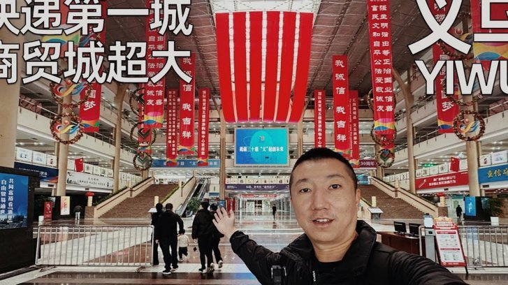 半场定胜局！海牛2-0英博，斯特兰德贝里和叶博亚秀出绝活