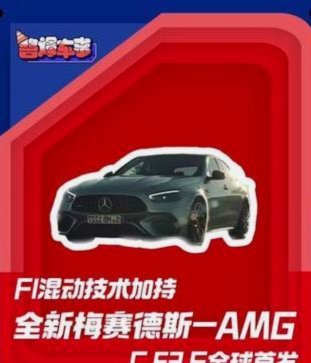 预测一下今晚的首发吧