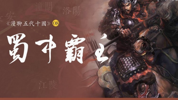 杜普兰蒂斯：撑杆跳的极限突破与传奇