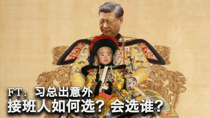 科贝：若皇马周四启动主席选举程序，候选人仅剩5天准备