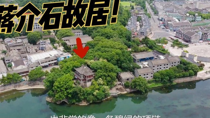 浙江跟队：外援朴镇燮脚踝受伤处观察阶段，出战海港待定