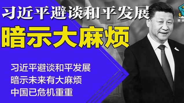 每体：B席希望世界杯前定未来，尤文最积极&巴萨未优先考虑