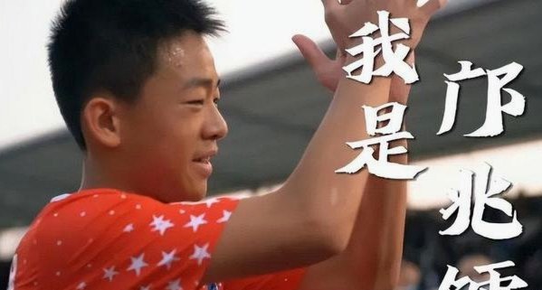 赛前被广泛期待，比赛中却表现不佳的汪修昊为何没遭到潘朝伟那样劈天盖地的网暴？