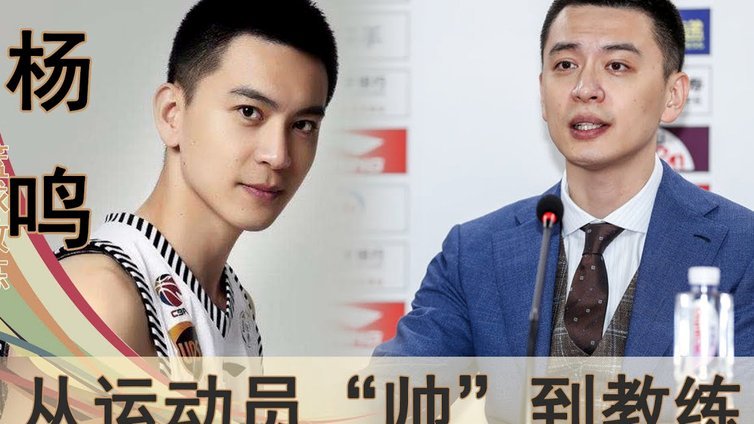 加西亚：瓜帅当年在曼城教导边卫；弗里克是巴萨球员的父亲147