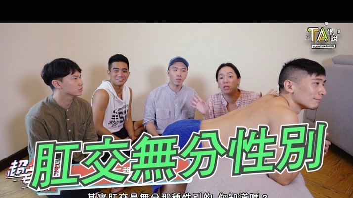 加西亚：瓜帅当年在曼城教导边卫；弗里克是巴萨球员的父亲147