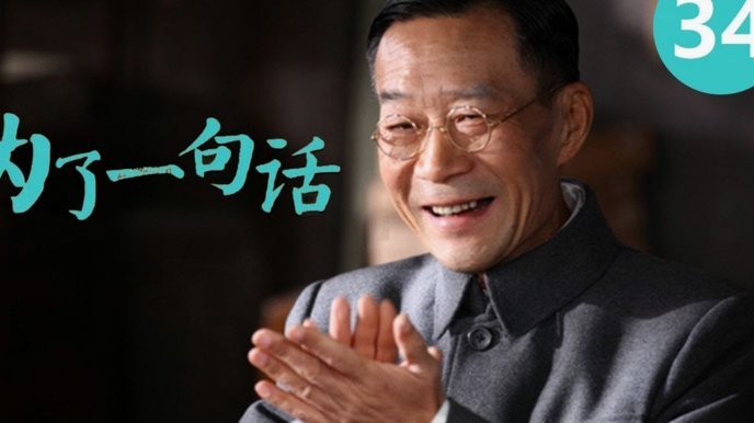 加西亚：瓜帅当年在曼城教导边卫；弗里克是巴萨球员的父亲147