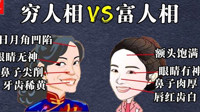 别吵吵了，有人算算下届的档位吗