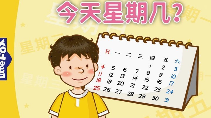别吵吵了，有人算算下届的档位吗