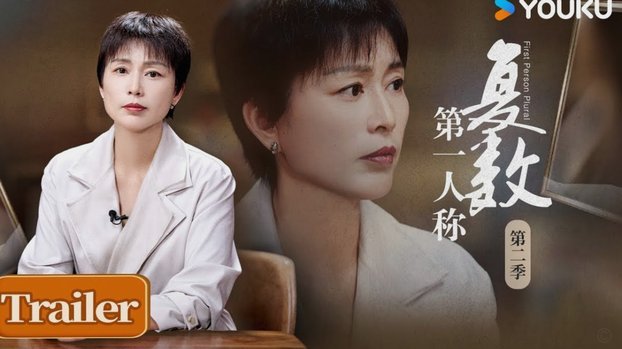 范德芬：热刺连续2年排第17不可接受，坚信下赛季会有进步