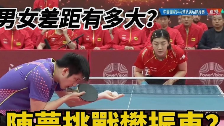 米兰球迷在俱乐部总部挂抗议横幅：卡迪纳莱回家去，耻辱！