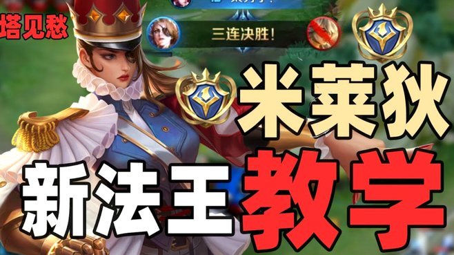 米兰球迷在俱乐部总部挂抗议横幅：卡迪纳莱回家去，耻辱！