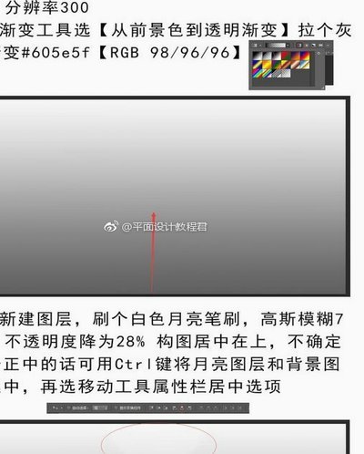 独家专访：马明宇吉田教练解读杀戮尖塔2新版本