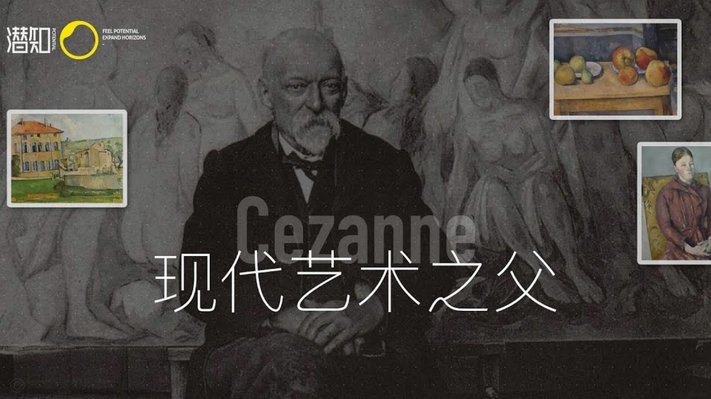 科贝：弗洛伦蒂诺有意若昂-内维斯、巴斯托尼和穆尼奥斯