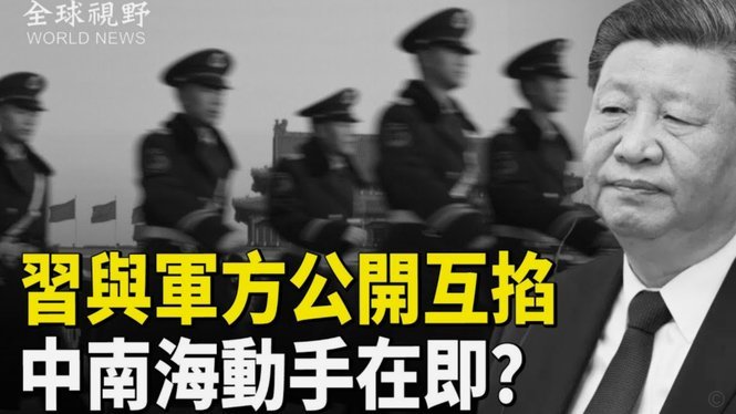 韦斯利帽子戏法，新鹏城3-2险胜海牛。