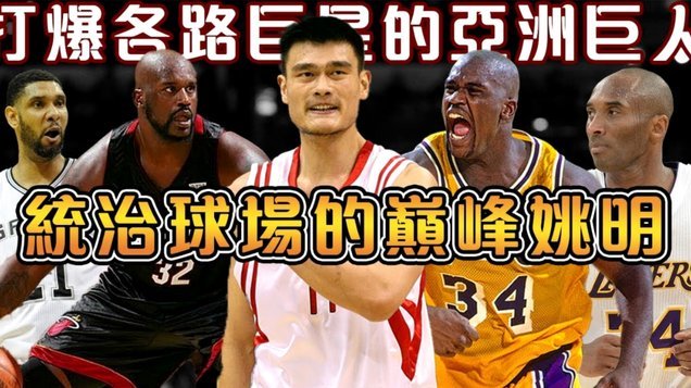 巴黎知己知彼：阿森纳或破高强度战术