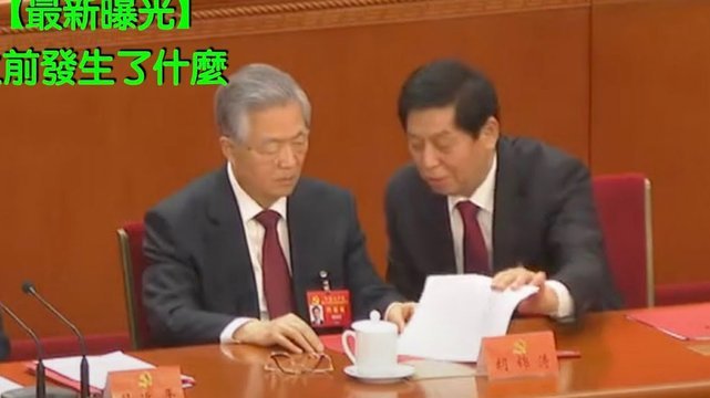 记者：新鹏城总监到集团总部告陈涛状，过度干预主帅工作