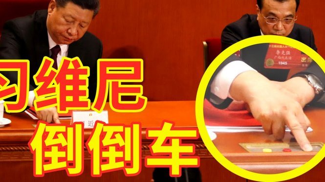 奥地利官方：莱比锡中场鲍姆加特纳肌肉重伤，将无缘世界杯