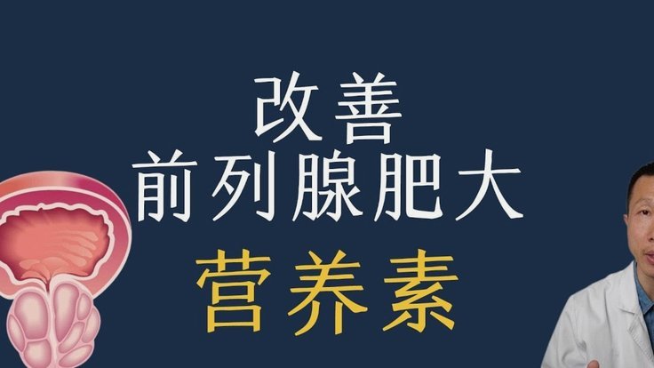 药厂2000万欧争艾希霍恩，剑指利物浦
