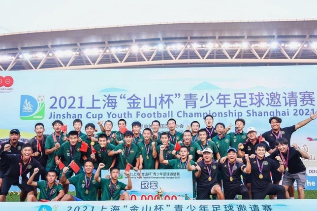 小将U12能否成准国少队？