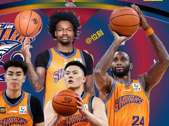 上海篮球登顶，足球何处是峰？