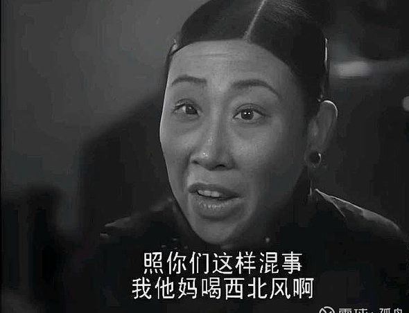 边后卫能否兼任后腰？谁说不行？