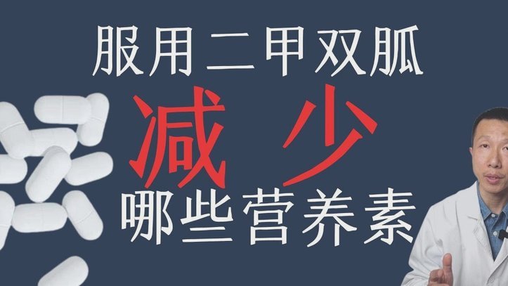 英格兰高温下球员面临体能挑战
