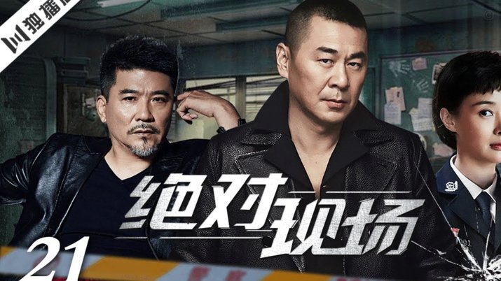 纽卡报价托纳利1亿英镑 避免重蹈伊萨克覆辙