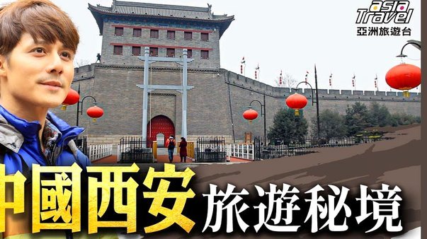 世界杯临近，墨西哥城这一“形象工程”引争议