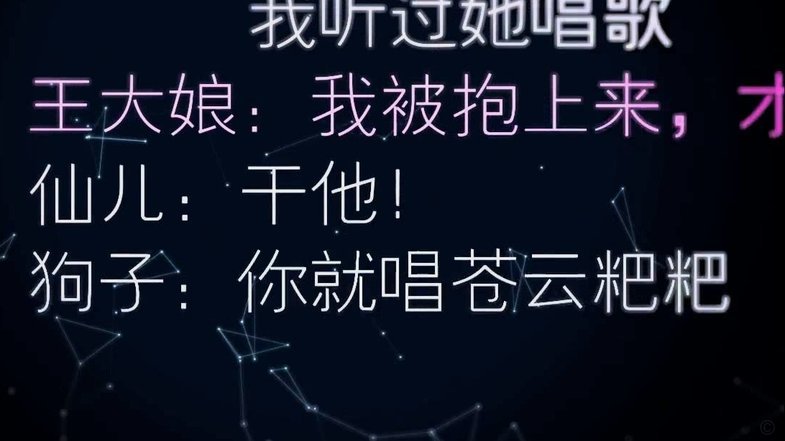 广告打断希门尼斯庆祝，墨西哥球迷愤怒