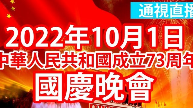 补水时间变广告时间，希门尼斯庆祝画面被掐激怒墨西哥球迷