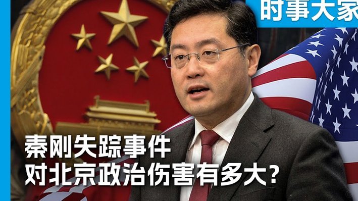国安举行媒体球迷开放日 为因意外去世的俱乐部员工默哀(图)