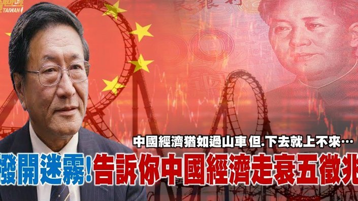 国安举行媒体球迷开放日 为因意外去世的俱乐部员工默哀(图)