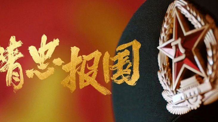 法国队迎战塞尔维亚，萨利巴搭档乌帕梅卡诺