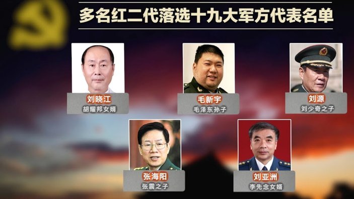 队报：法国队首战萨利巴+乌帕首发，特奥左后卫，杜埃左边锋