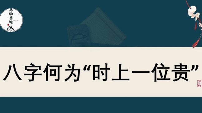 卡里克助推梅努：从替补到世界杯