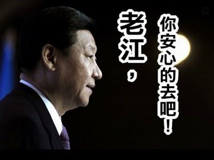 库拉索门将罗姆与梅西交换球衣