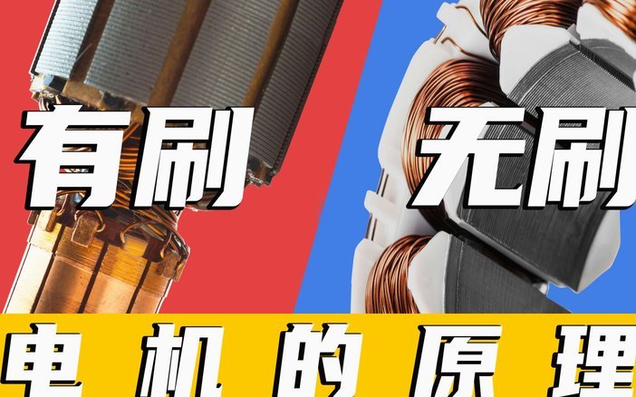 有消息称刘邵子洋加盟国安